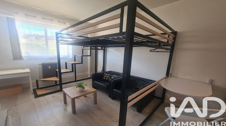Ma-Cabane - Vente Appartement Troyes, 12 m²