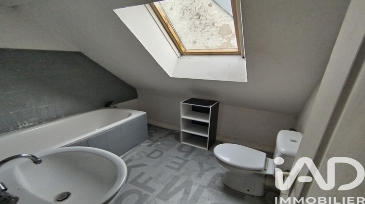 Ma-Cabane - Vente Appartement Troyes, 36 m²