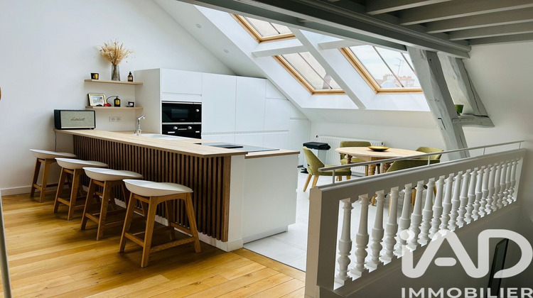 Ma-Cabane - Vente Appartement Troyes, 130 m²