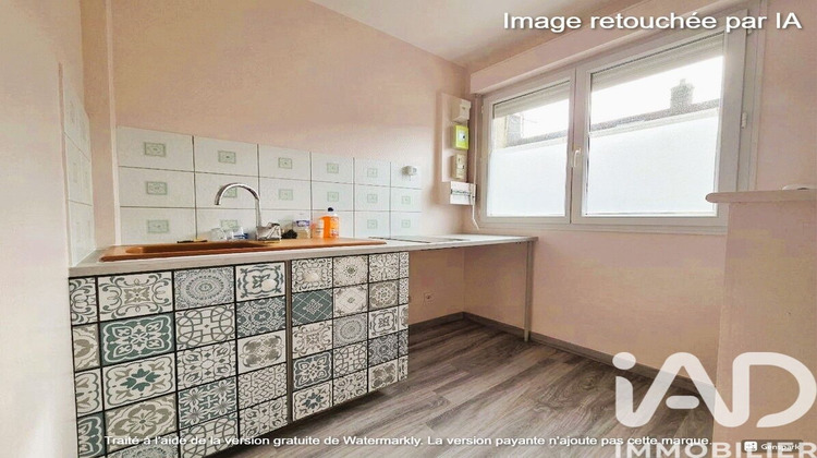 Ma-Cabane - Vente Appartement Troyes, 17 m²