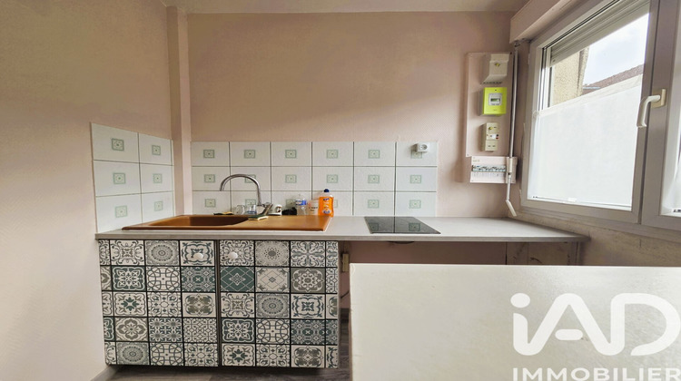 Ma-Cabane - Vente Appartement Troyes, 17 m²