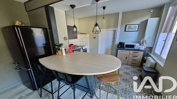 Ma-Cabane - Vente Appartement Troyes, 61 m²