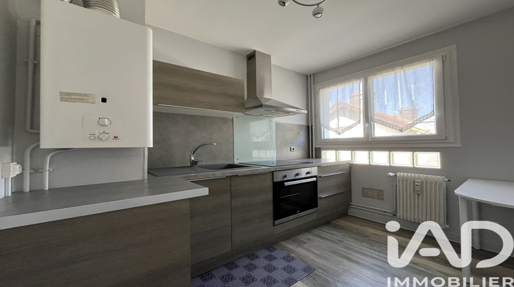 Ma-Cabane - Vente Appartement Troyes, 43 m²