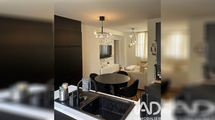 Ma-Cabane - Vente Appartement Troyes, 54 m²