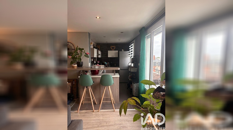 Ma-Cabane - Vente Appartement Troyes, 69 m²