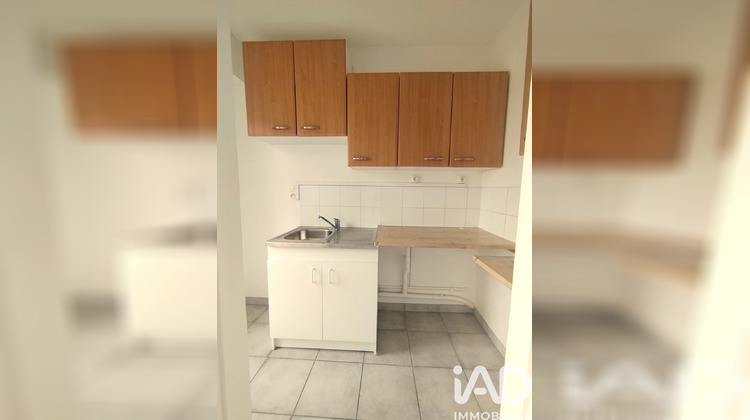 Ma-Cabane - Vente Appartement Troyes, 25 m²