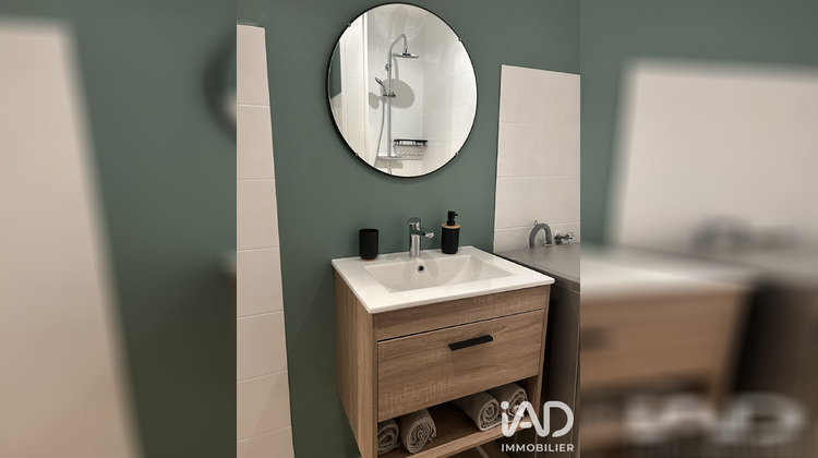 Ma-Cabane - Vente Appartement Troyes, 27 m²