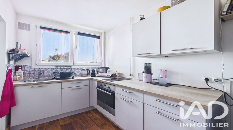 Ma-Cabane - Vente Appartement Troyes, 33 m²