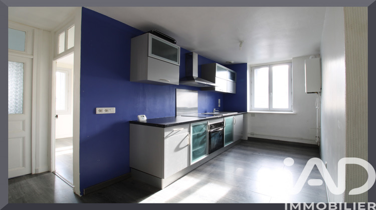 Ma-Cabane - Vente Appartement Tulle, 71 m²
