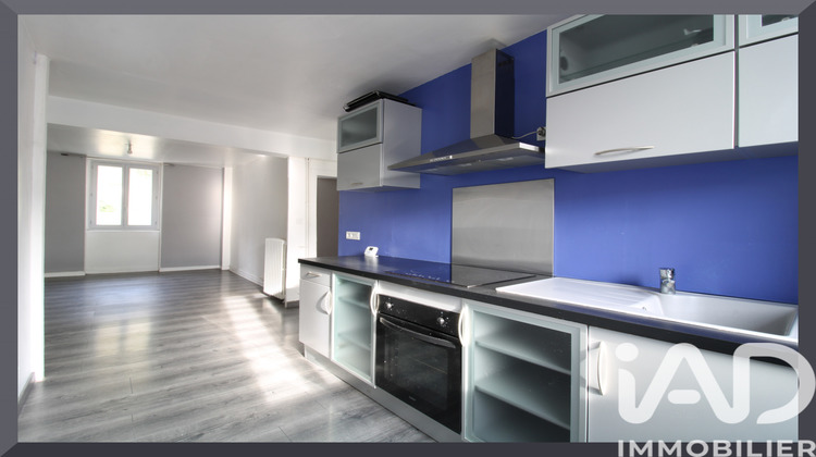 Ma-Cabane - Vente Appartement Tulle, 71 m²