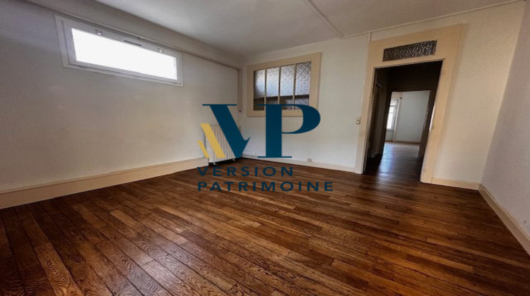 Ma-Cabane - Vente Appartement Tulle, 51 m²