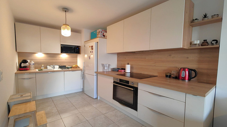 Ma-Cabane - Vente Appartement VAIRES-SUR-MARNE, 43 m²