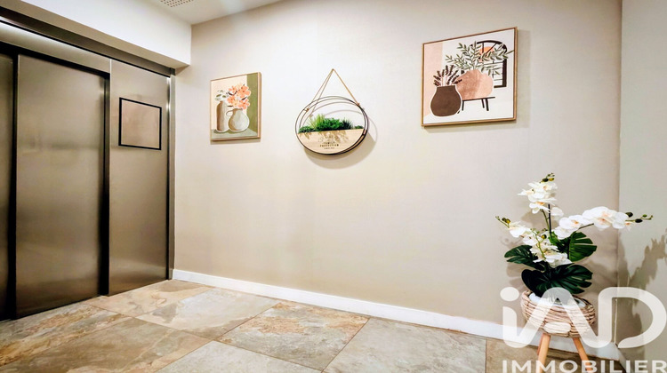 Ma-Cabane - Vente Appartement Vaires-sur-Marne, 58 m²