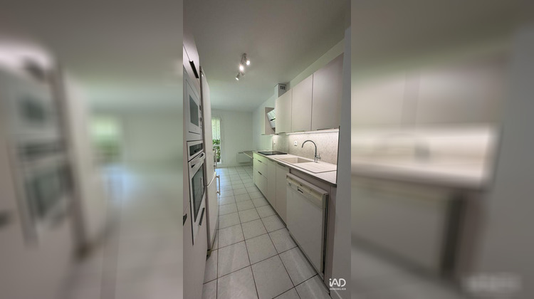 Ma-Cabane - Vente Appartement Vaires-sur-Marne, 72 m²
