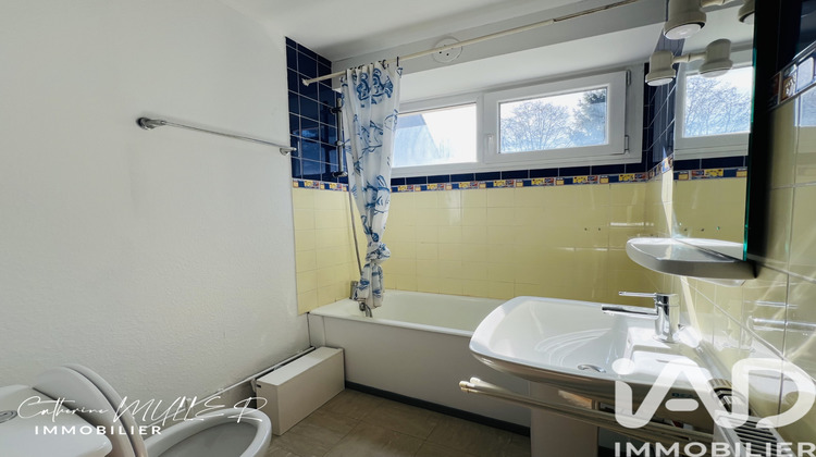 Ma-Cabane - Vente Appartement Valdoie, 32 m²