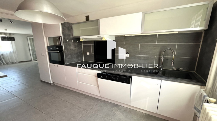 Ma-Cabane - Vente Appartement VALENCE, 59 m²