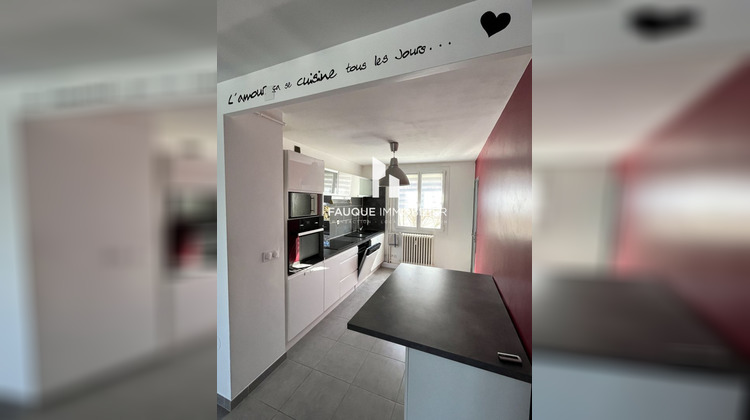 Ma-Cabane - Vente Appartement VALENCE, 59 m²