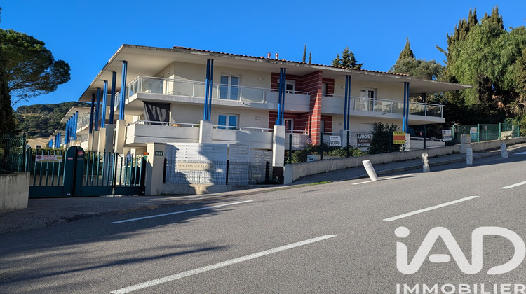 Ma-Cabane - Vente Appartement Vallauris, 61 m²