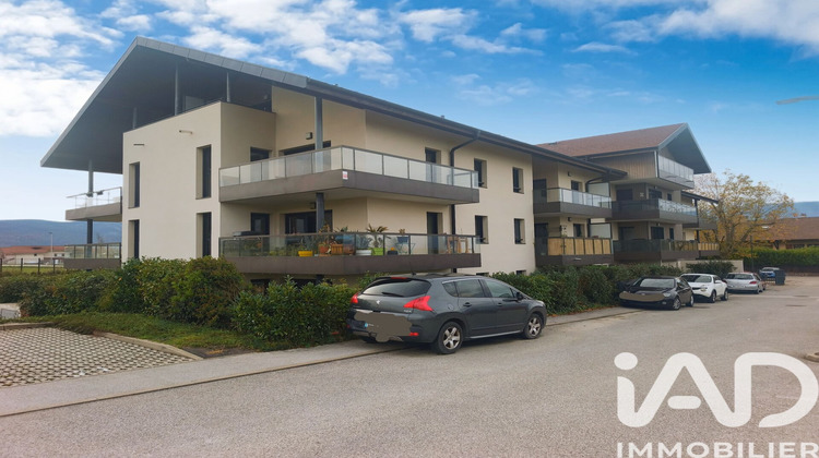 Ma-Cabane - Vente Appartement Valleiry, 41 m²