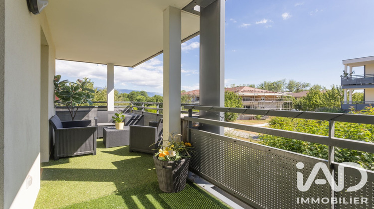 Ma-Cabane - Vente Appartement Valleiry, 83 m²