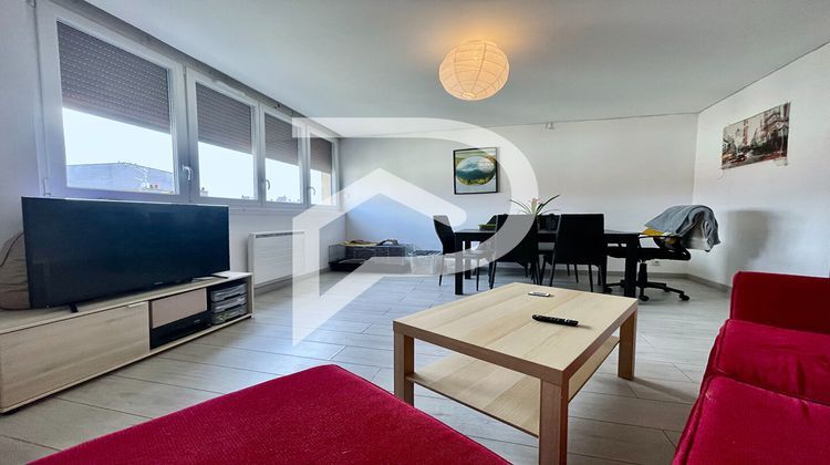 Ma-Cabane - Vente Appartement VANDOEUVRE-LES-NANCY, 43 m²