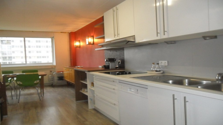 Ma-Cabane - Vente Appartement Vandoeuvre-lès-Nancy, 94 m²