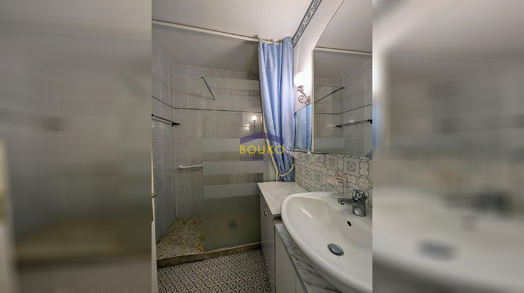 Ma-Cabane - Vente Appartement Vandoeuvre-lès-Nancy, 65 m²