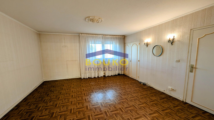 Ma-Cabane - Vente Appartement Vandoeuvre-lès-Nancy, 65 m²