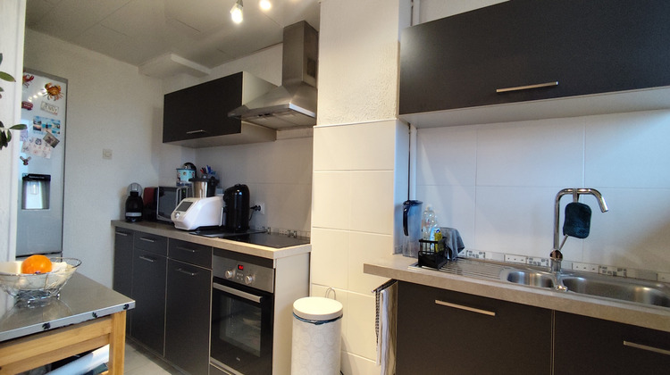Ma-Cabane - Vente Appartement Vandoeuvre-lès-Nancy, 65 m²