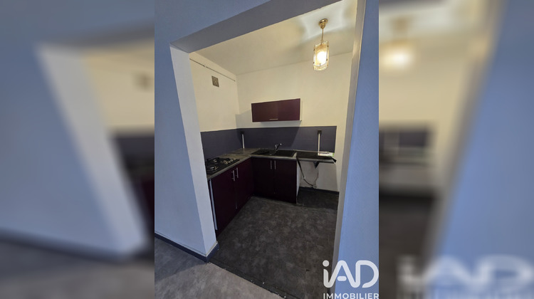 Ma-Cabane - Vente Appartement Vandoeuvre-Lès-Nancy, 45 m²