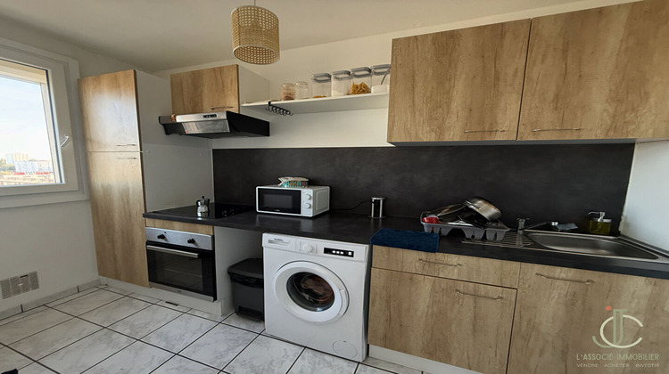 Ma-Cabane - Vente Appartement VANDOEUVRE-LES-NANCY, 45 m²