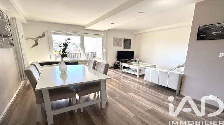 Ma-Cabane - Vente Appartement Vandoeuvre-Lès-Nancy, 89 m²