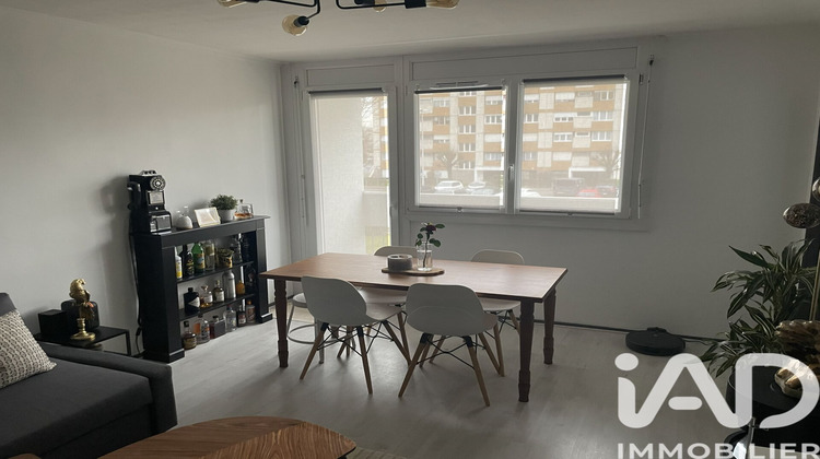 Ma-Cabane - Vente Appartement Vandoeuvre-Lès-Nancy, 72 m²