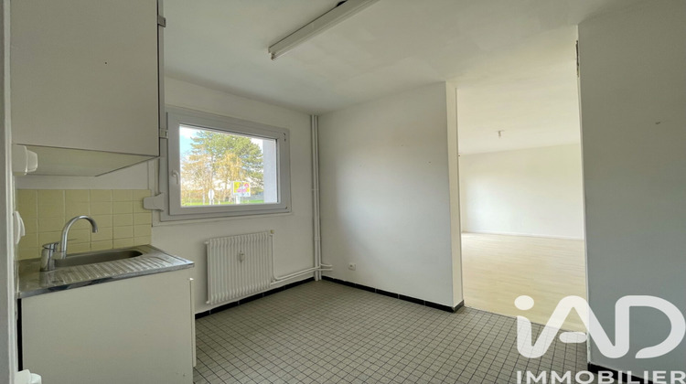 Ma-Cabane - Vente Appartement Vandoeuvre-Lès-Nancy, 25 m²
