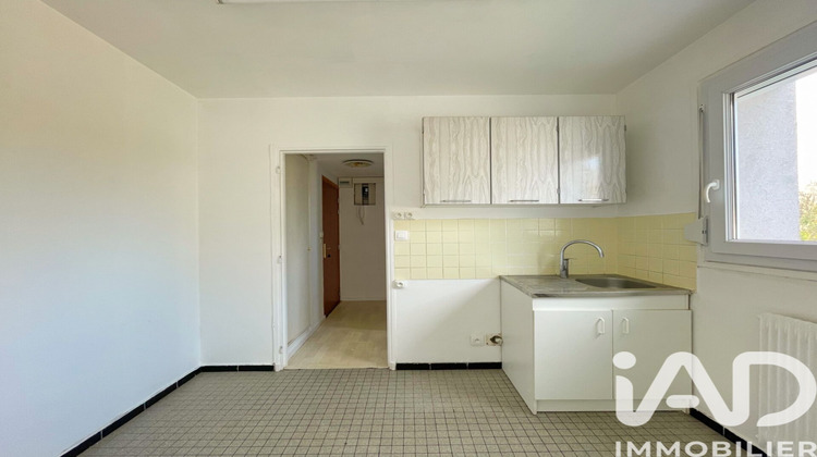 Ma-Cabane - Vente Appartement Vandoeuvre-Lès-Nancy, 25 m²