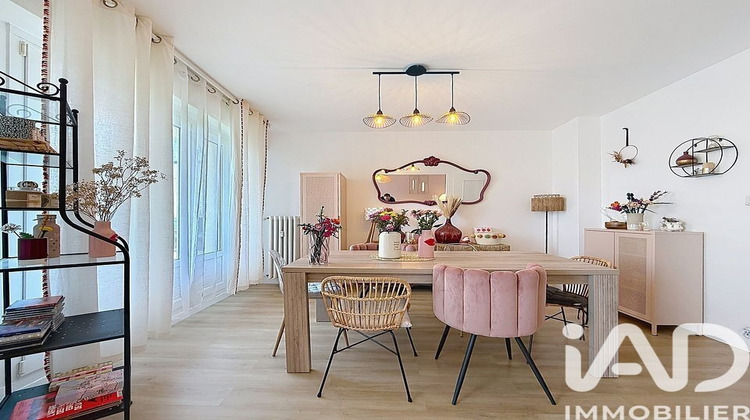 Ma-Cabane - Vente Appartement Vandoeuvre-Lès-Nancy, 63 m²