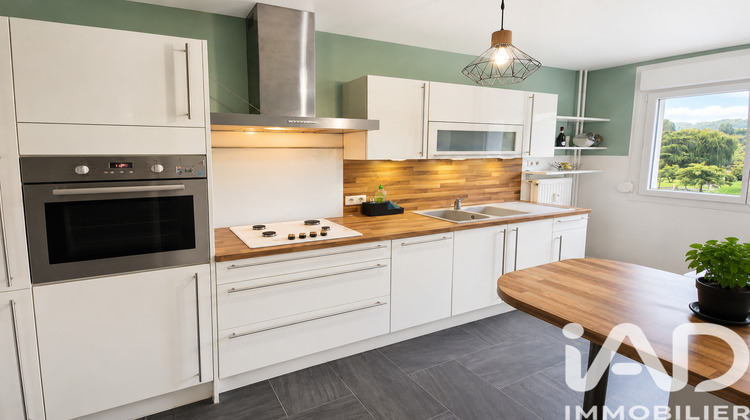Ma-Cabane - Vente Appartement Vandoeuvre-Lès-Nancy, 63 m²