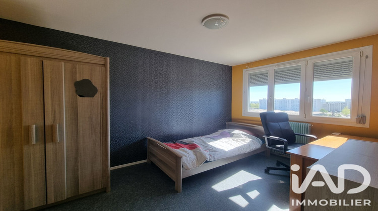 Ma-Cabane - Vente Appartement Vandoeuvre-Lès-Nancy, 69 m²