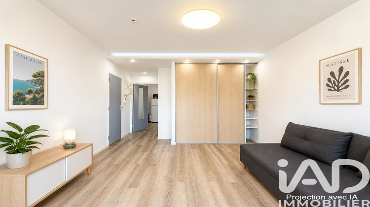 Ma-Cabane - Vente Appartement Vandoeuvre-Lès-Nancy, 28 m²