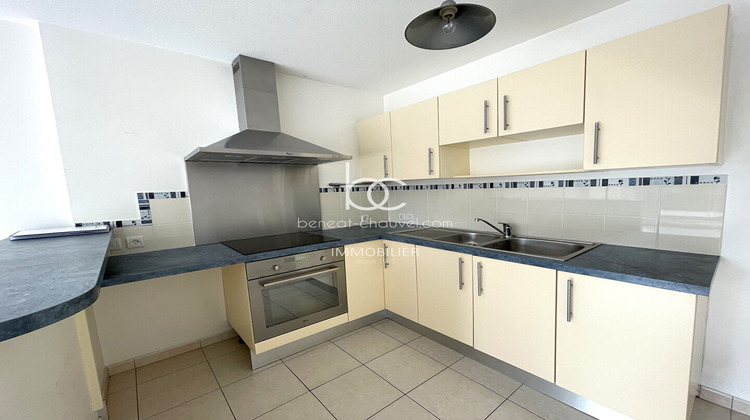 Ma-Cabane - Vente Appartement VANNES, 42 m²