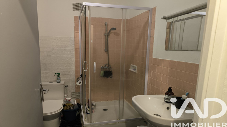 Ma-Cabane - Vente Appartement Vannes, 17 m²