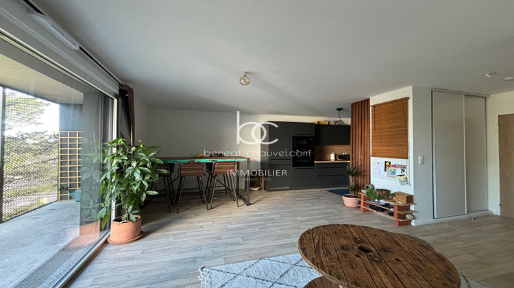 Ma-Cabane - Vente Appartement VANNES, 44 m²