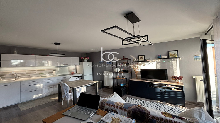 Ma-Cabane - Vente Appartement VANNES, 64 m²