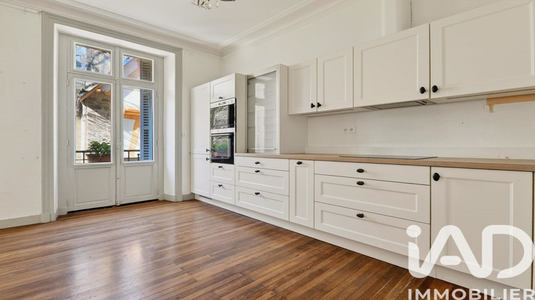 Ma-Cabane - Vente Appartement Vannes, 152 m²