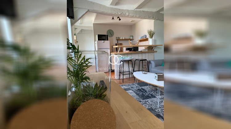 Ma-Cabane - Vente Appartement VANNES, 34 m²