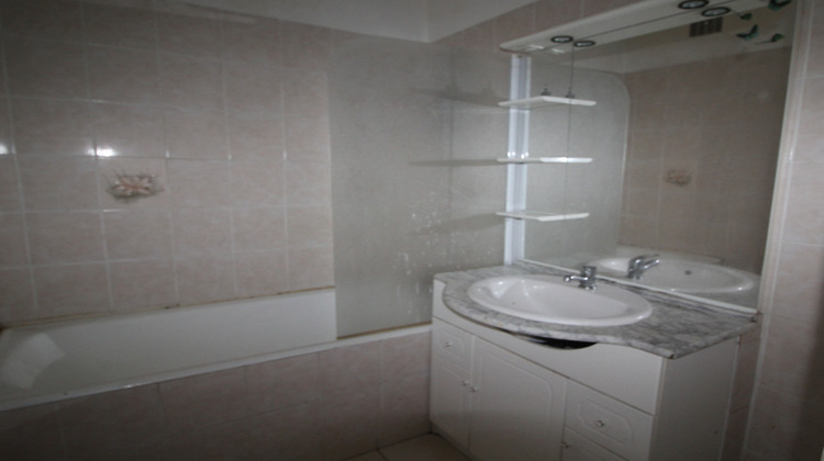 Ma-Cabane - Vente Appartement VARENNES-VAUZELLES, 60 m²