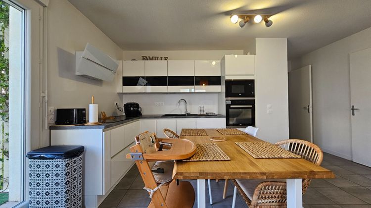 Ma-Cabane - Vente Appartement VAULX-EN-VELIN, 77 m²