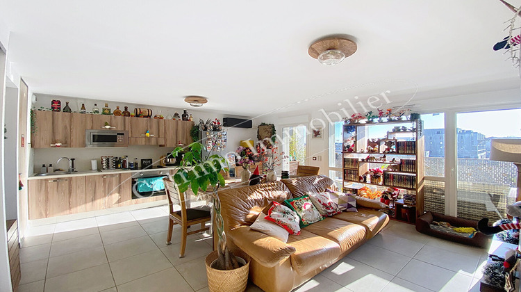 Ma-Cabane - Vente Appartement VAULX-EN-VELIN, 62 m²