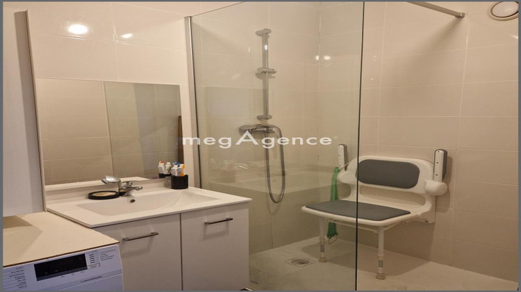 Ma-Cabane - Vente Appartement VAULX EN VELIN, 67 m²