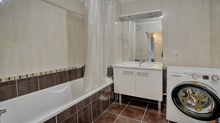 Ma-Cabane - Vente Appartement Vaulx-en-Velin, 60 m²